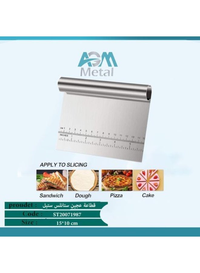 AGM قاطع عجين AGM من الفولاذ المقاوم للصدأ | أداة تقطيع بيتزا وحلويات، غير لاصقة، للمعجنات والكعك والخضار والفواكه - Image 1